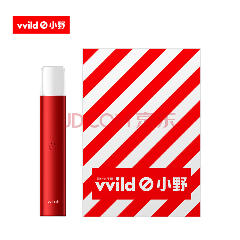 小野vvild 一次性电子雾化烟 a1系列小烟 荔枝口味