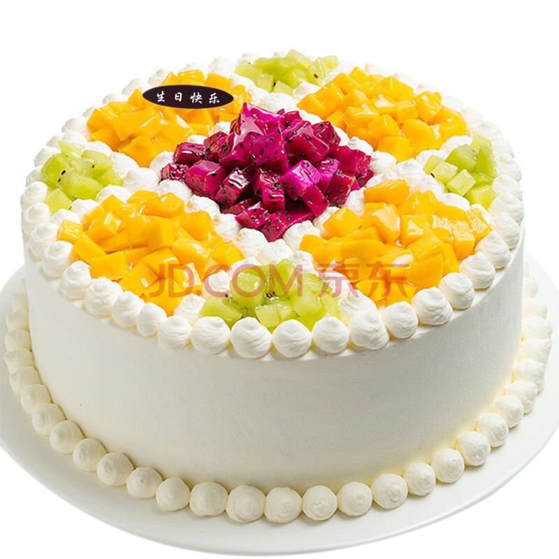 全国同城配预定生日蛋糕巧克力儿童创意水果蛋糕定制北京上海广州深圳