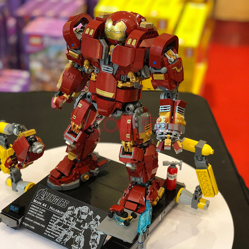 积木英雄钢铁侠反浩克装甲76105儿童拼装玩具男孩子 好盒