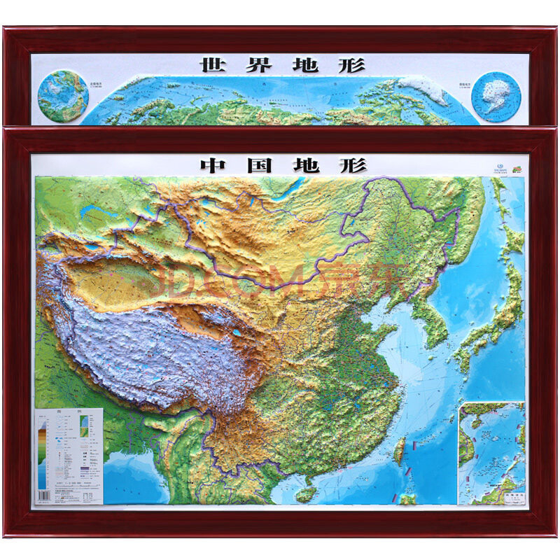 【定制】2021版 中国地图 世界地图 木框装裱 3d凹凸立体地形图 办公