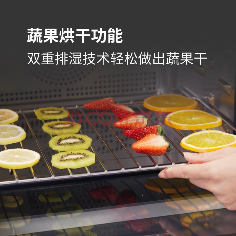 一手爆料:米博Miboi蒸烤箱一体机MKO2A质量如何呢？功能优缺点大爆料 品牌评测 第4张