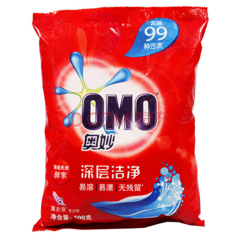 奥妙深层洁净洗衣粉500克