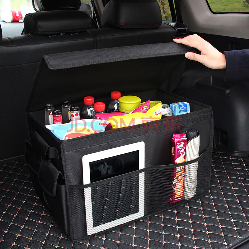 麦车饰 车载行李箱车顶行李架汽车顶部旅行箱suv行李包车顶箱车子车上