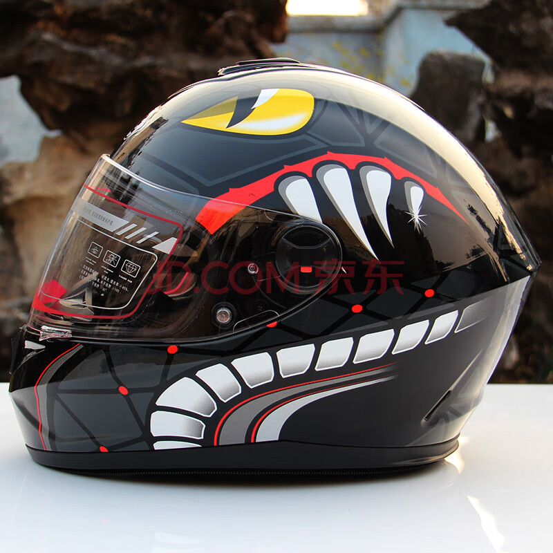 头盔电动摩托车全盔男冬季防雾头盔女四季全覆式卡丁机车跑盔 966黑灰