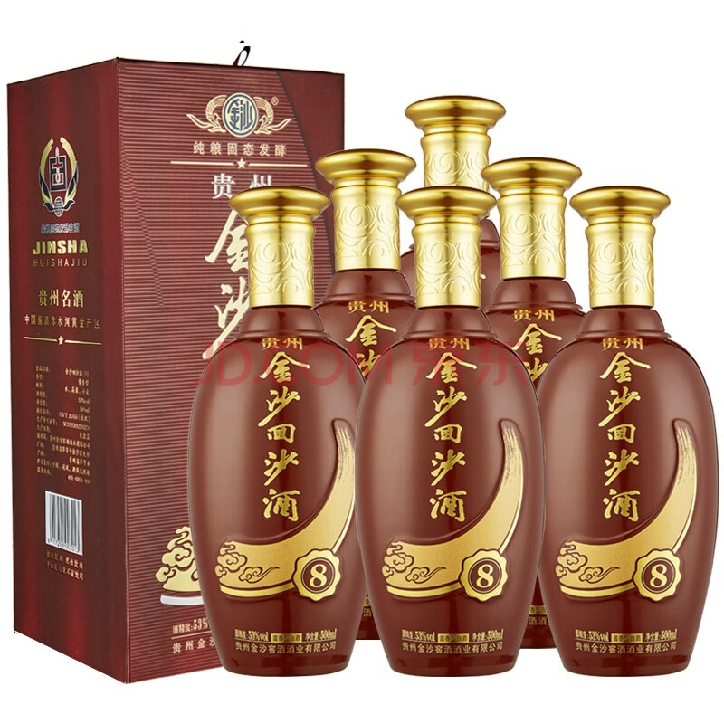 金沙回沙酒8 酱香型白酒 53度 500ml*6瓶 整箱装
