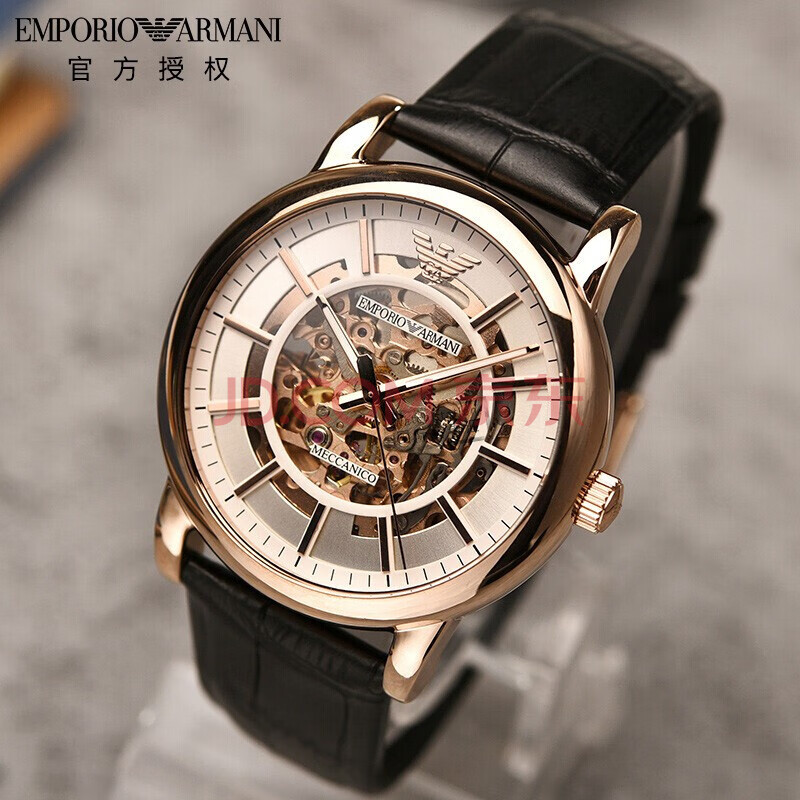 armani阿玛尼手表机械男款式 镂空自动机械男表欧美 人气皮带ar60007
