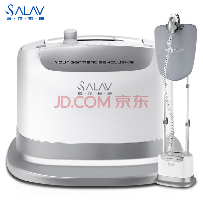 贝尔莱德（SALAV）京品推荐挂烫机家用GS1618怎么样？最新使用心得体验评价分享 首页推荐 第1张