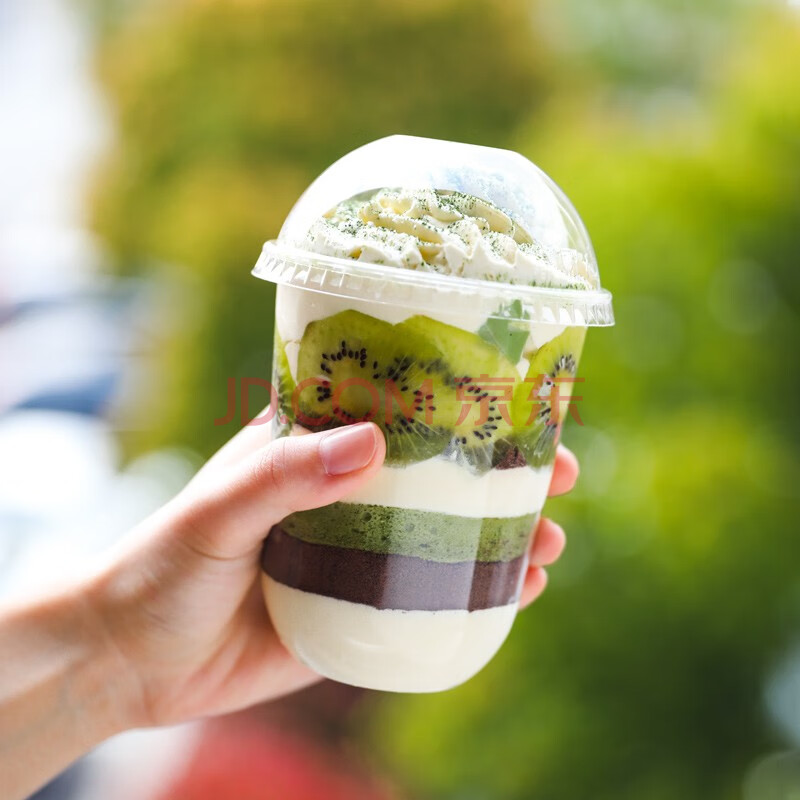 千层水果捞木糠杯阿华田波波杯蛋糕网红果汁饮料胖胖杯食品级带盖 u型