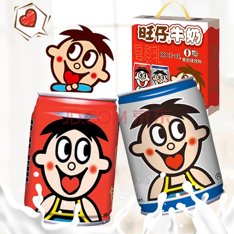 旺旺旺仔牛奶组合装o泡果奶原味果汁味苹果味牛奶儿童学生营养牛奶