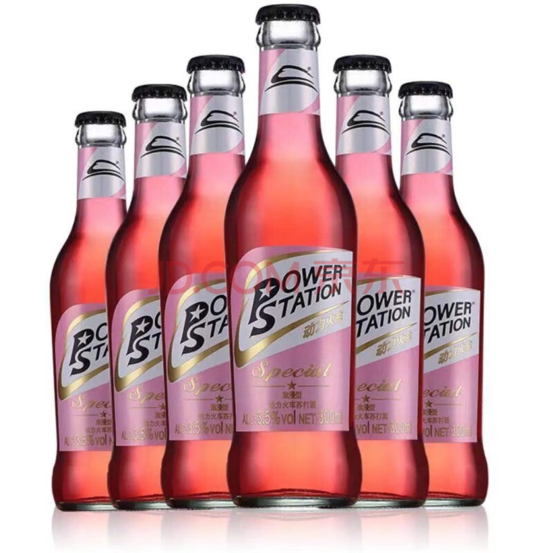 【整箱】动力火车 浪漫 粉300ml*24瓶/箱