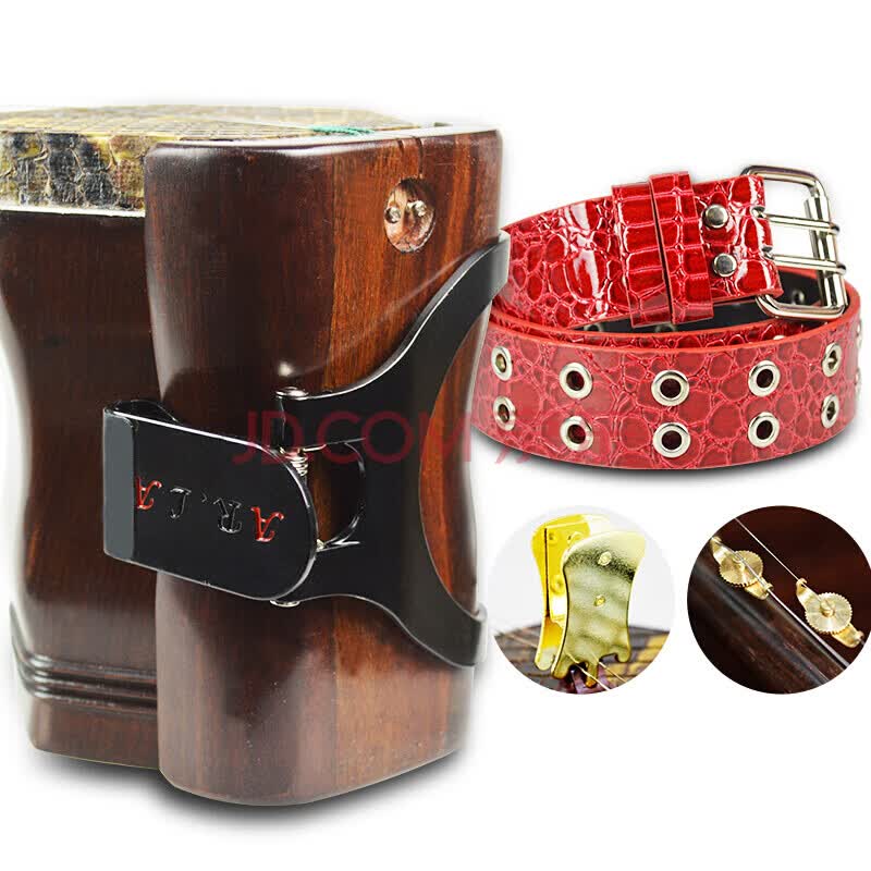 二胡腰托 站立式演奏腰托腰带 二胡底托 二胡托架挂钩 站着拉二胡