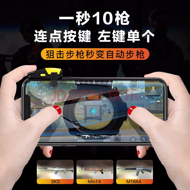二、功能特点