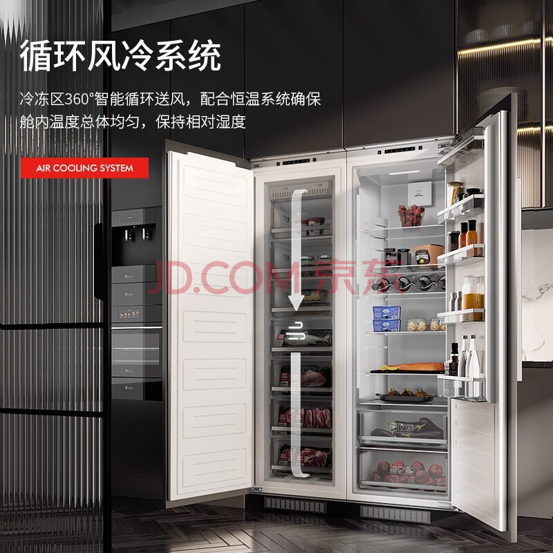 来说说啊意大利daogrs K6Pro 嵌入式冰箱怎样配置高？功能入手实测 品牌评测 第3张