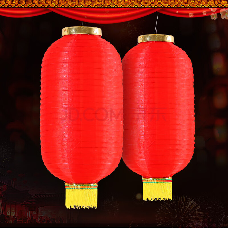 长型灯笼春节元旦灯笼挂饰过新年装饰品室内户外新店开业防水红灯笼串