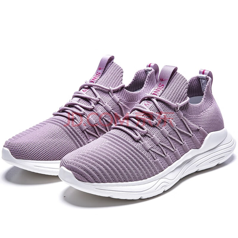 双星运动鞋女鞋春季透气2020新款飞织时尚休闲鞋情侣跑步鞋 紫薯粉女