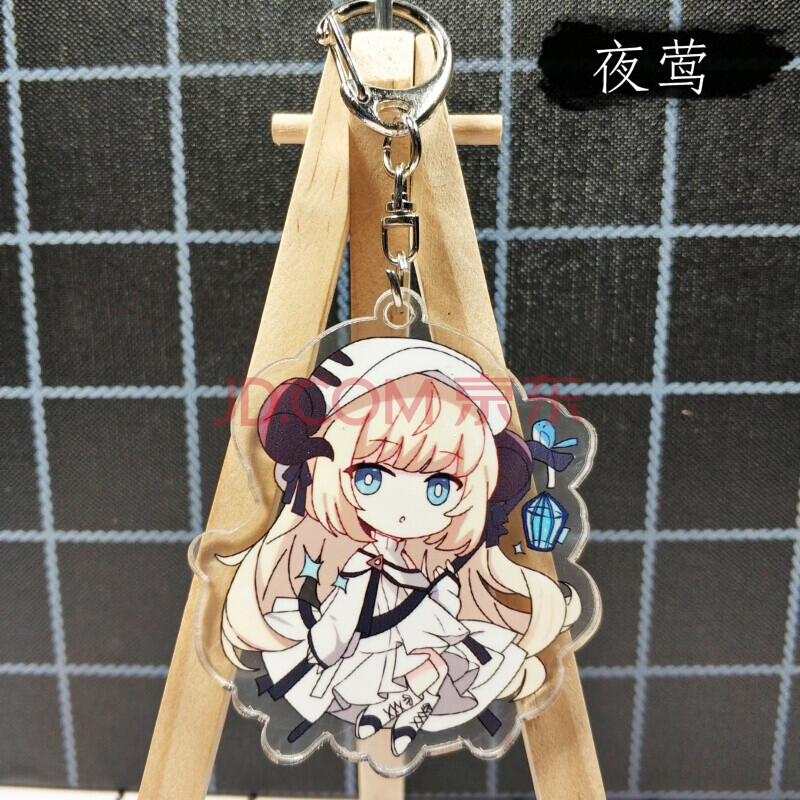 岙筱 明日方舟钥匙扣阿米娅编绳挂件动漫周边初雪银灰斯卡帝闪灵夜莺