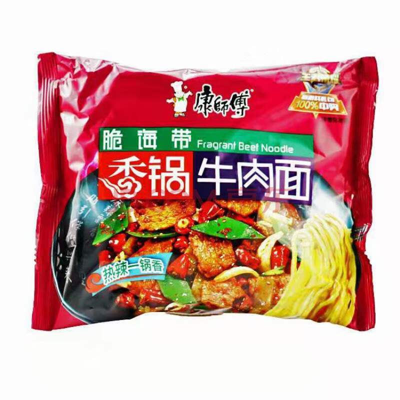 康师傅 双汇 海底捞 农心(nong shim) 金锣 今麦郎 统一 自嗨锅 更多>