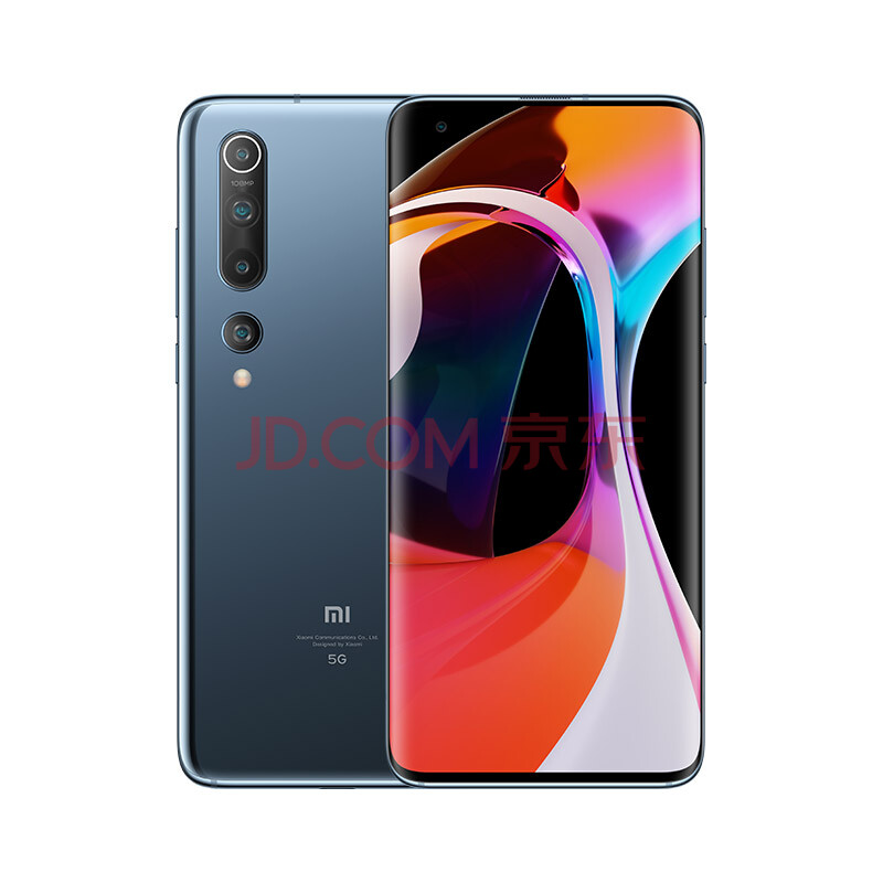 小米10 骁龙865 1亿像素5g手机智能拍照小米官方旗舰店5G手机正品xiaomi