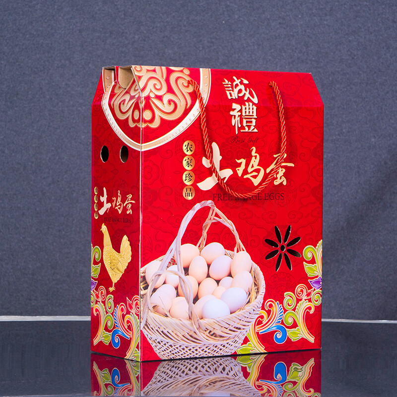 鸡蛋包装盒红色手提散装鸡蛋包装盒礼品盒加印logo喜鸡蛋盒子礼盒 40