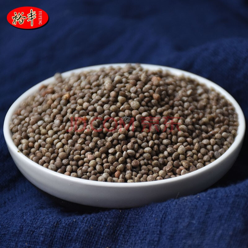 裕丰紫苏叶紫苏籽紫苏干叶新鲜泡茶去腥食用香料可搭配中药材 紫苏籽5