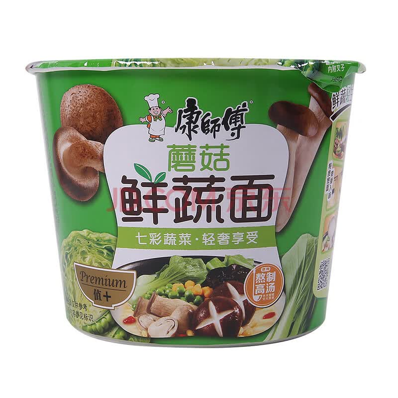 康师傅 蘑菇鲜蔬面106g/桶 新老包装随机发货
