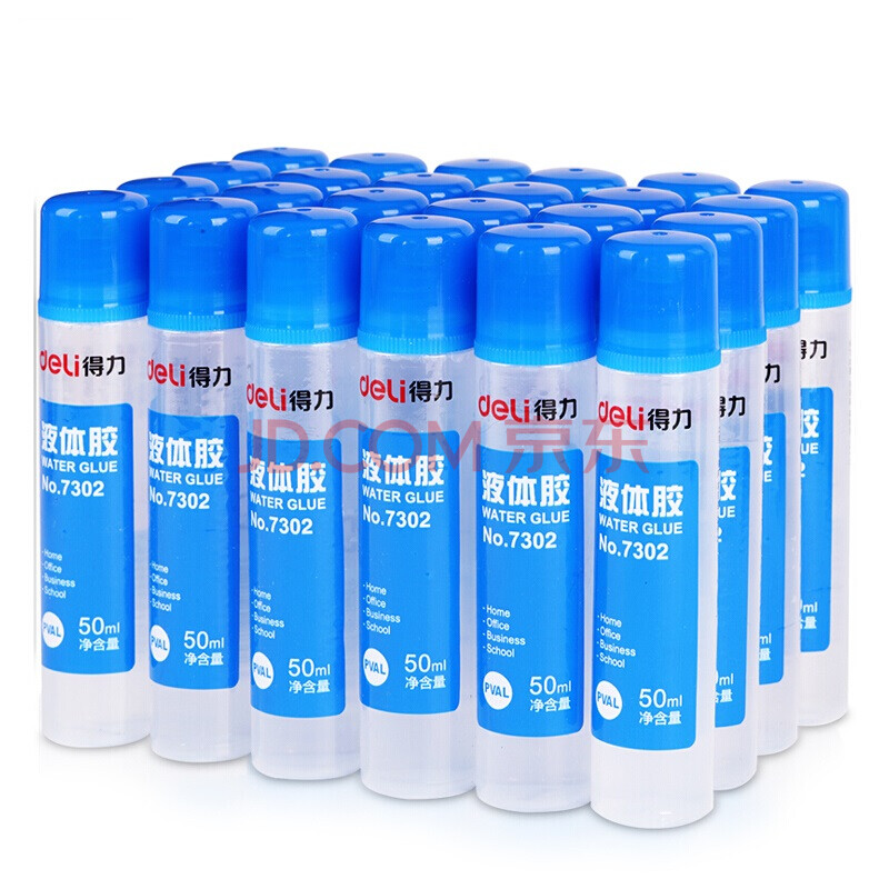液体胶水得力7302 960只
