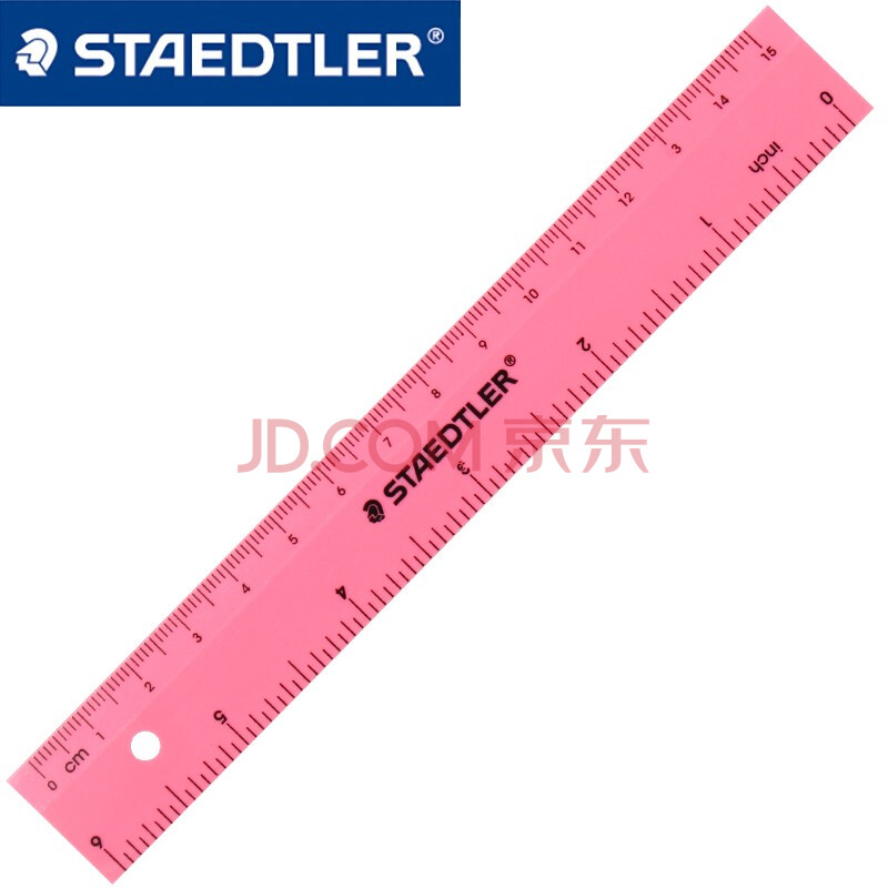 绘图直尺562 15cm学生直尺 彩色透明制图测量尺具 粉色-不透明15cm