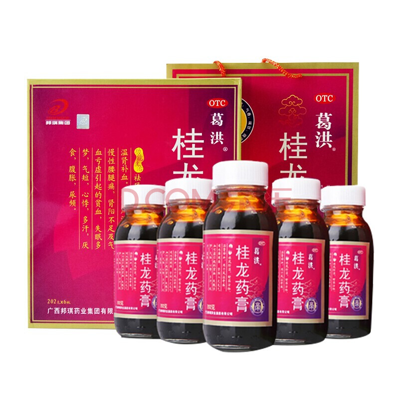 202g*6瓶3瓶1瓶 祛风除湿舒筋活络温肾补血风湿骨痛 慢性腰腿痛葛红 3