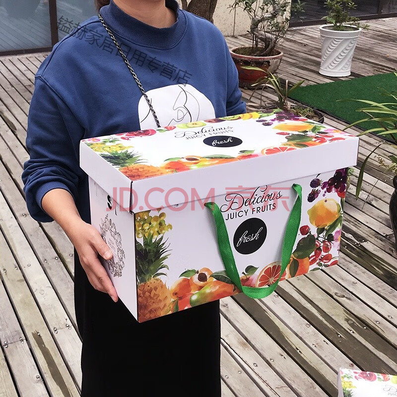 2019新款手提通用新款7-10斤水果包装彩盒礼盒苹果橙子水果礼品盒纸箱