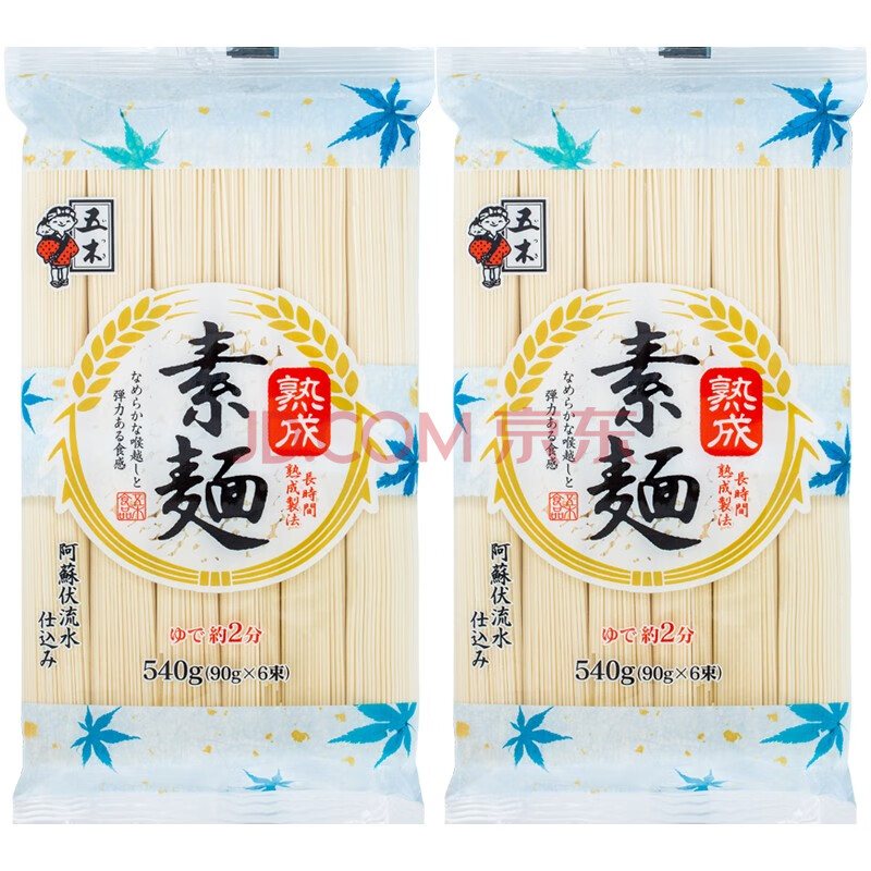 采】日本原装进口 五木荞麦面 熟成素面 日式拉面 熟成素面540g 2袋装