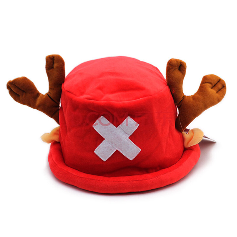 甜蜜城堡 动漫周边cosplay道具 海贼王乔巴帽子等比例高品质 经典版