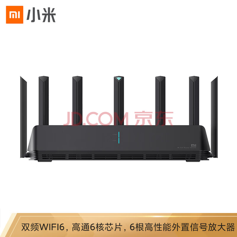 小米AIoT AX3600/AX6000 WiFi 6有线中继模式(AP模式)设置方法详解