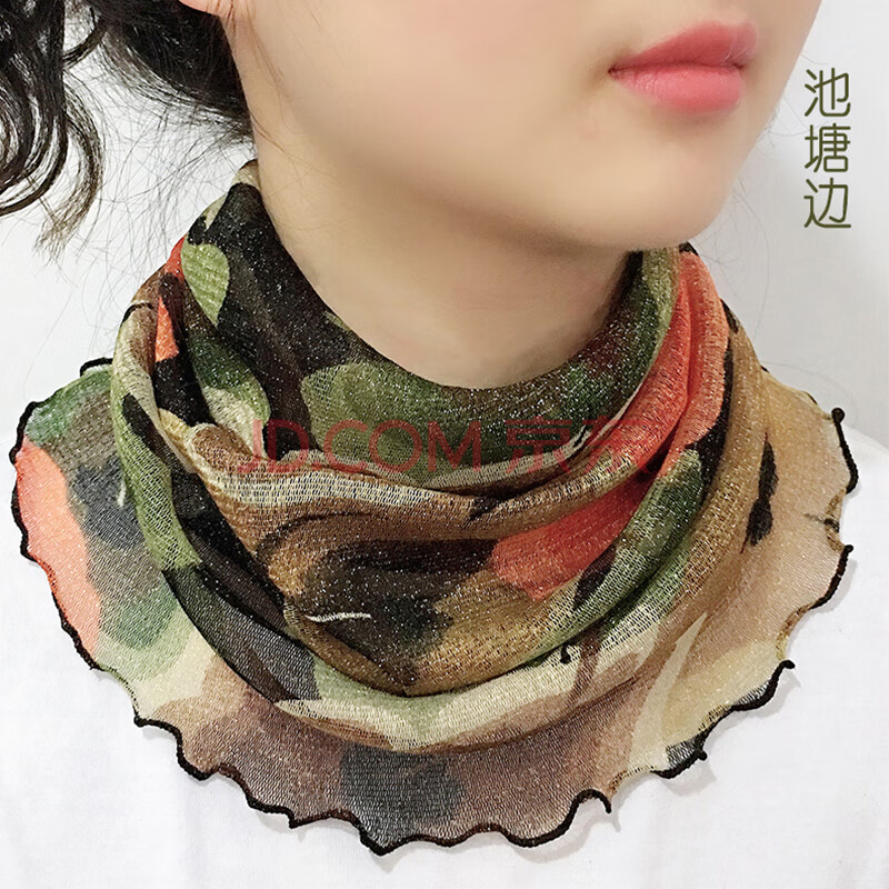 夏季围脖女套头薄款网纱丝巾挂耳面纱遮脸护颈小围巾脖套 池塘边