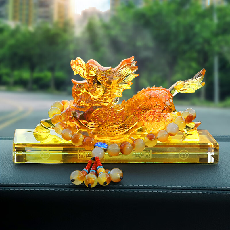 车载摆件 貔貅汽车摆件麒麟车内车上装饰用品中控台男车载香水座 琉璃