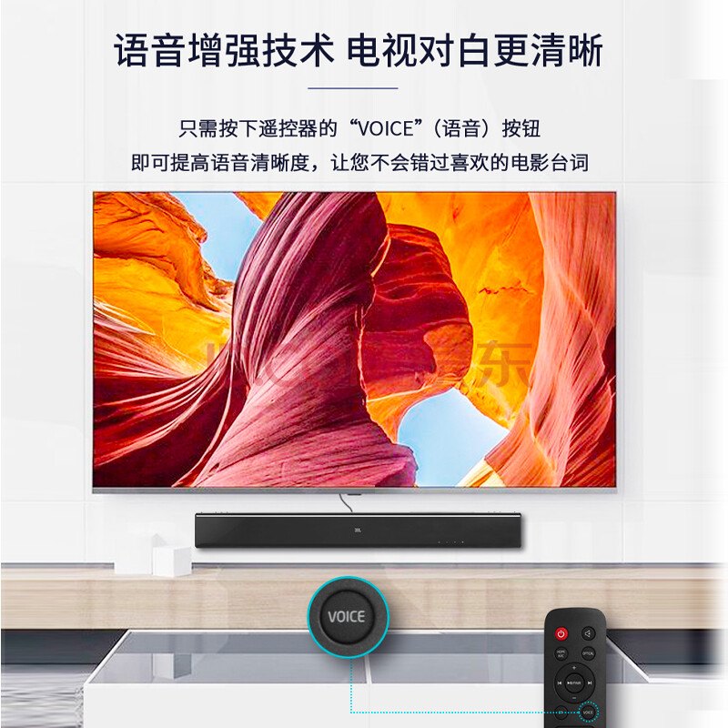 图文评测jblcinemasb120怎么样一个月使用感受爆料