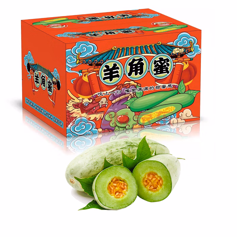 粮心牧场 山东博洋羊角蜜甜瓜 净重4.5斤 京东优惠券折后￥28.9包邮