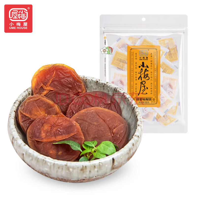 宋茜机场同款，小梅屋 蜂蜜味梅饼 102g*5件