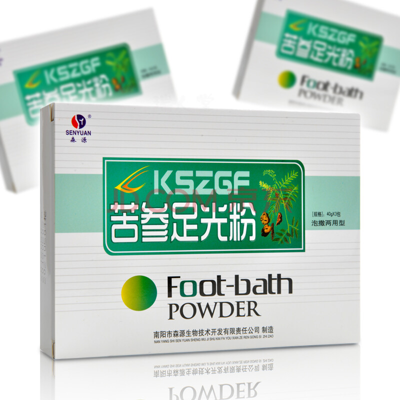 森源苦参足光粉泡撒两用足光粉外用 1盒装