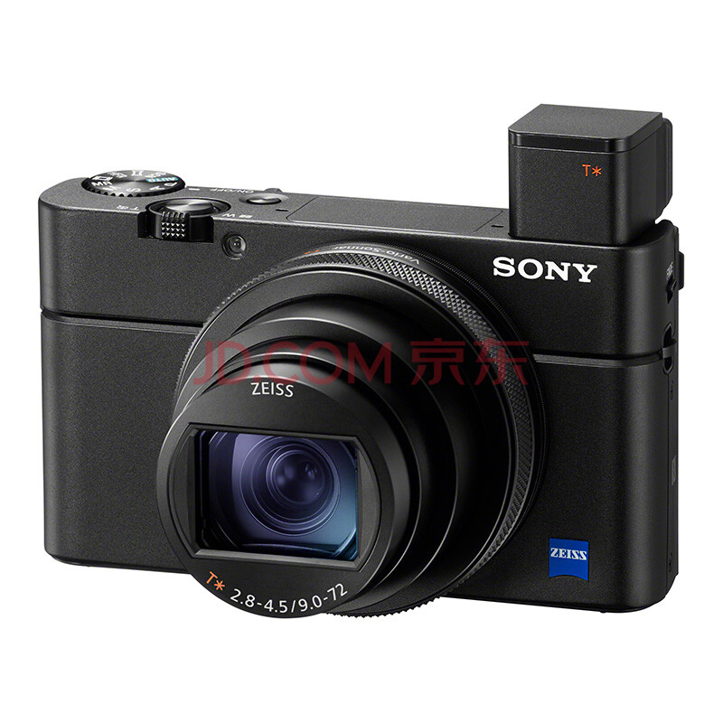索尼（SONY）DSC-RX100M6 黑卡数码相机吐槽好吗？媒体质量评测 心得体验 第3张