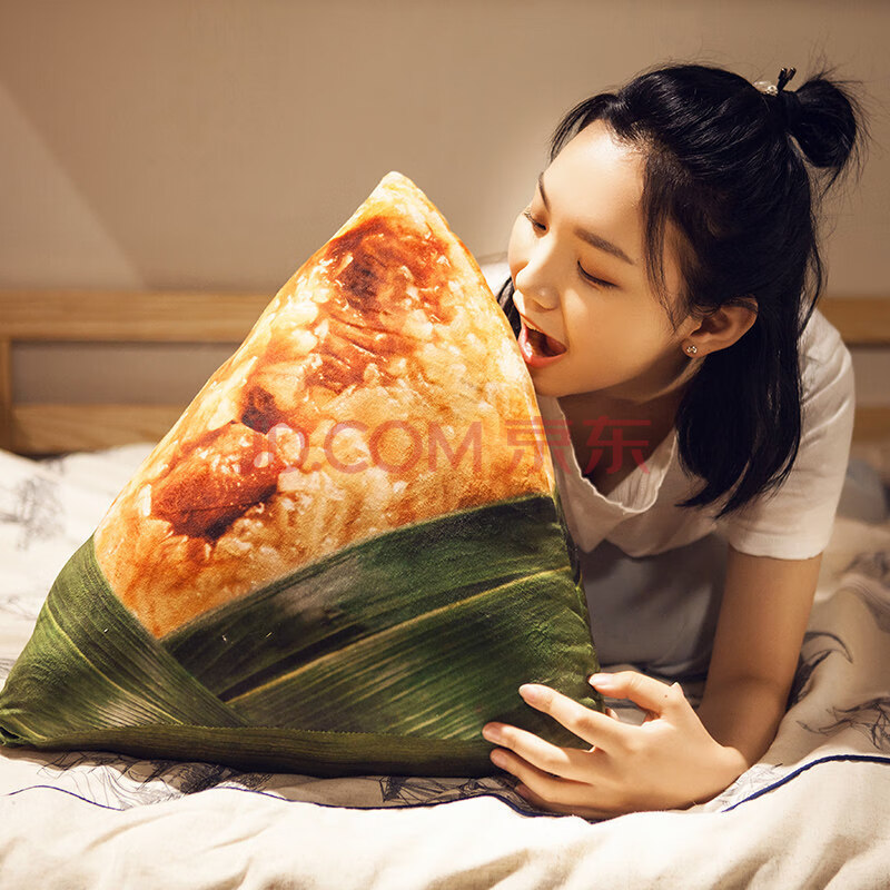 哄女朋友生气的道歉礼物创意仿真粽子抱枕靠垫毛绒玩具公仔布偶可爱