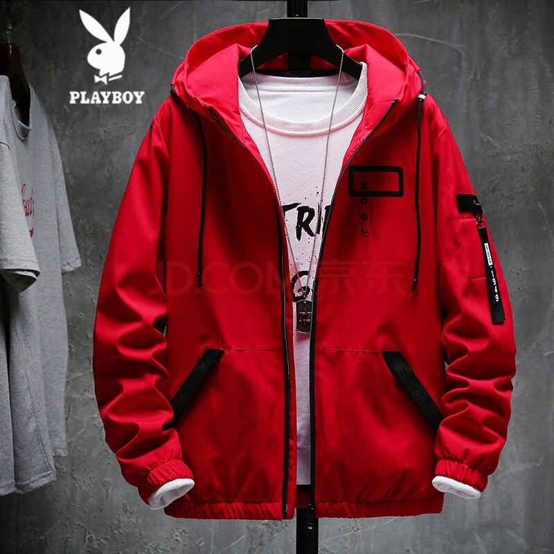花花公子(playboy)外套男春装衣服青年靓仔搭配秋衣外套工装连帽夹克