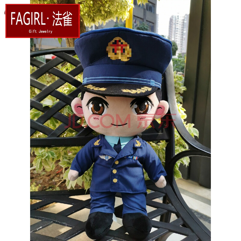 娃娃军人玩偶送兵哥哥礼物送女友兵小萌曾小萌娃娃军