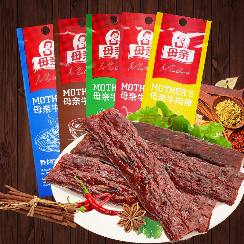 养生堂母亲牌牛肉干棒22g*12条内蒙古风干手撕小零食牛肉捧起拍 【5袋