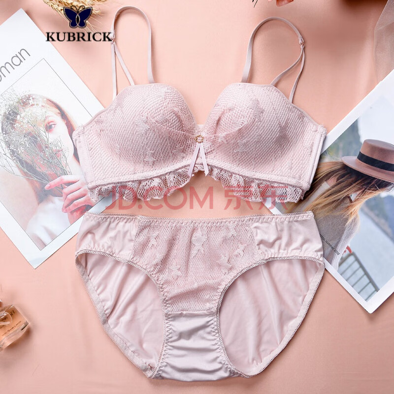 kubrick品牌 法式新款性感蕾丝贝壳杯少女内衣套装柔软舒适无钢圈小胸