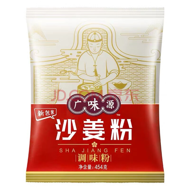 广味源沙姜粉454克盐焗鸡沙姜鸡原料调料 1包装【图片 价格 品牌 报价