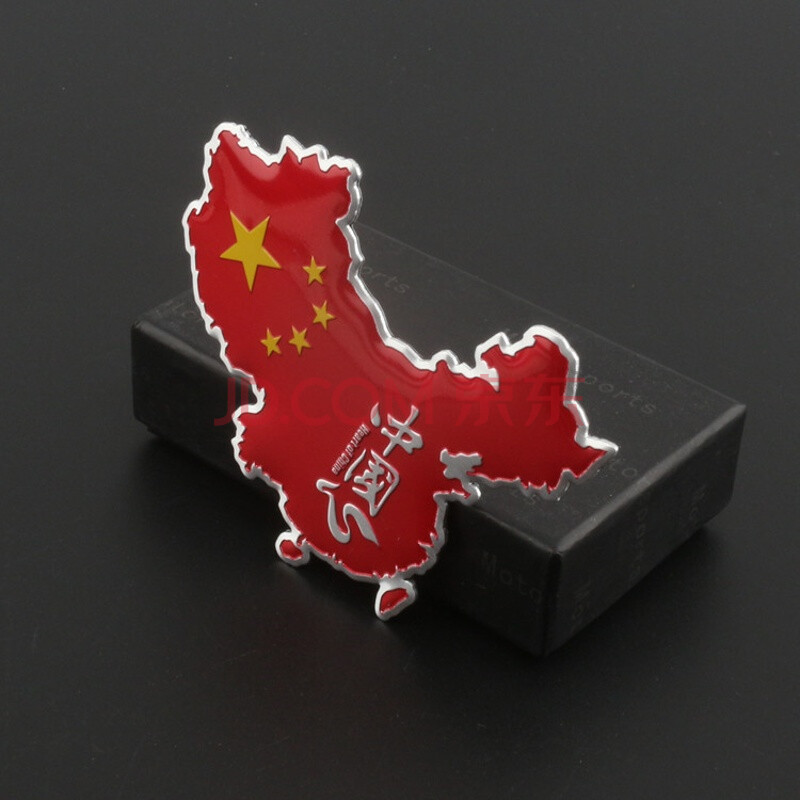 中国国旗icon图片