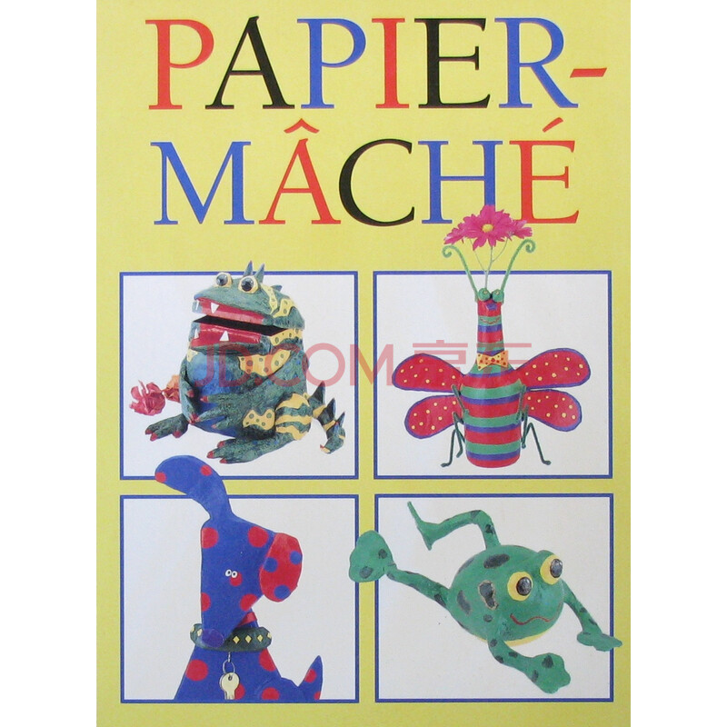papier-mache纸型原版进口外文儿童绘本