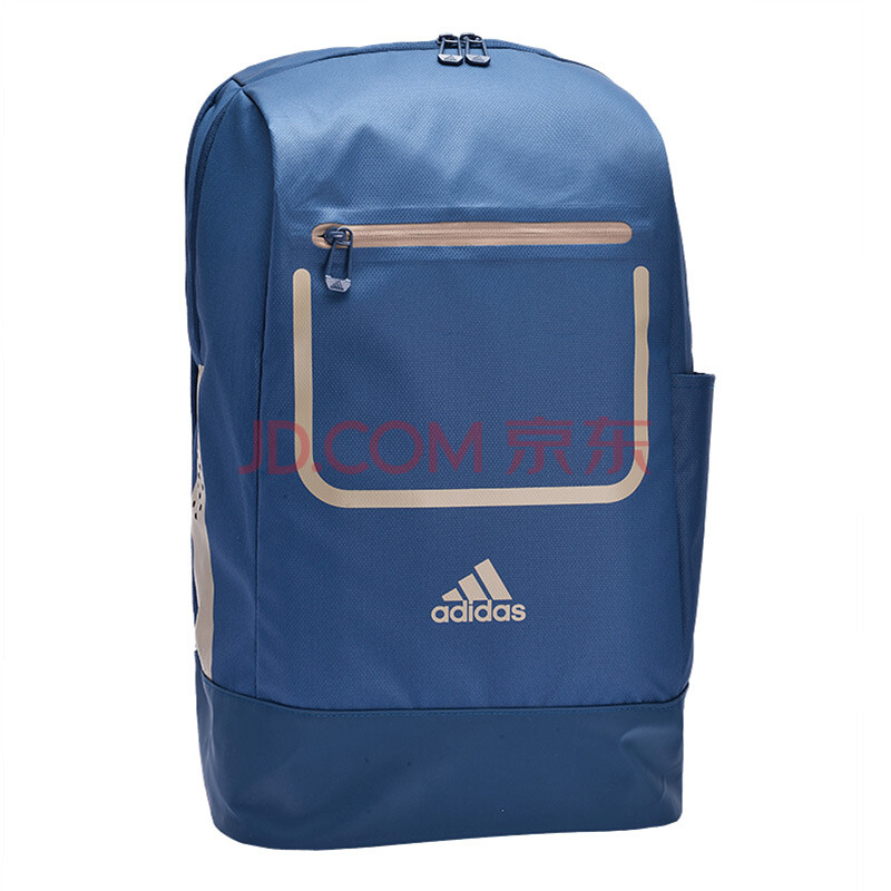 京东商城  阿迪达斯包促销  满99元5折