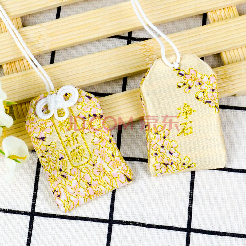 日式符浅草寺祈福袋学业健康恋爱香囊香料包抖音 金粉合格御守(19)