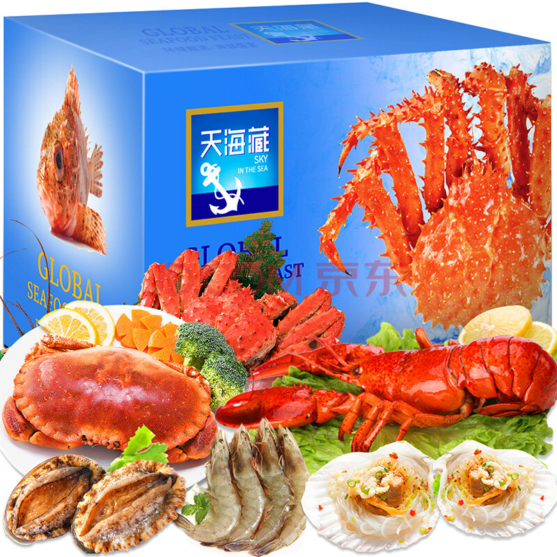 【默认发礼券】天海藏 海鲜礼盒大礼包 3988型海鲜礼券礼品卡